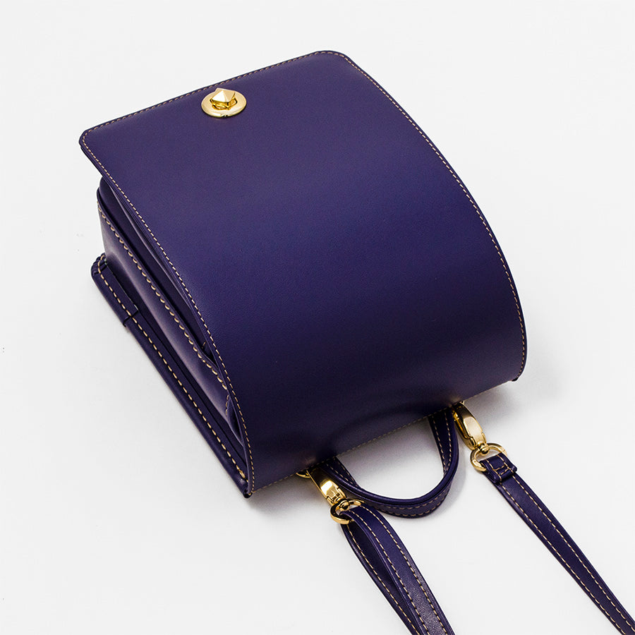 The Mini Ransel Heritage Collection