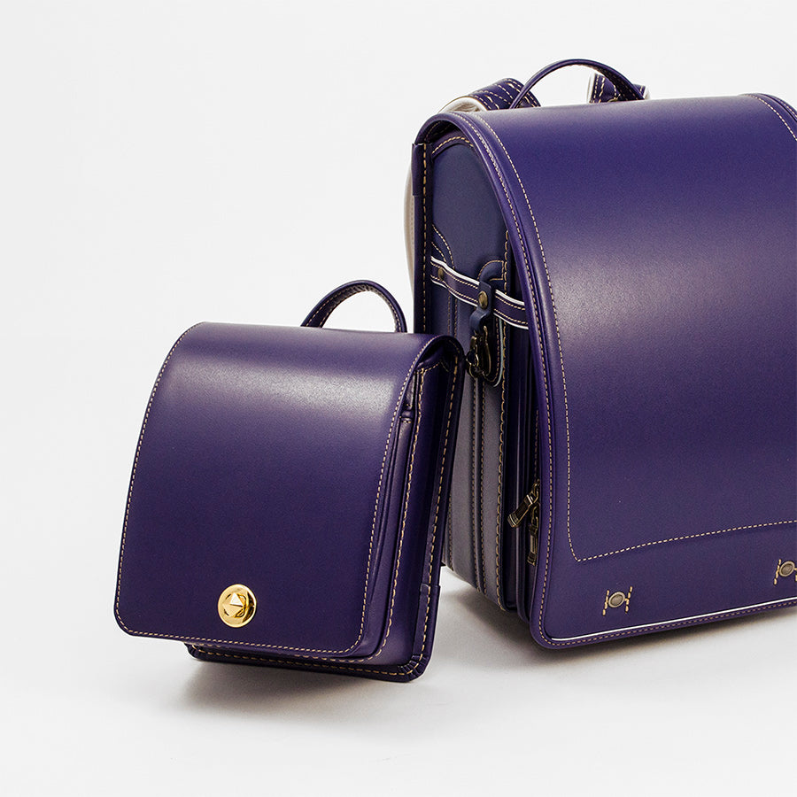 The Mini Ransel Heritage Collection